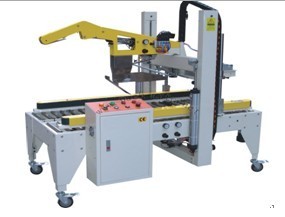 武漢[漢岳牌]襄陽全自動(dòng)折蓋封箱機(jī)廠家_包裝機(jī)械欄目