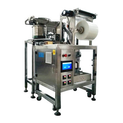 枕式包裝機(jī)演練過程及簡(jiǎn)單介紹