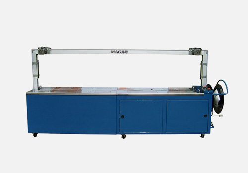 MG-101A弓架加寬型全自動打包機 高效包裝的可靠選擇